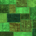 Square Abstract Green Modern Rug, abs1192grn