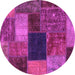 Round Abstract Pink Modern Rug, abs1192pnk