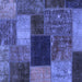 Square Abstract Blue Modern Rug, abs1192blu