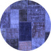 Round Abstract Blue Modern Rug, abs1192blu