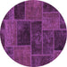 Round Machine Washable Patchwork Purple Transitional Area Rugs, wshabs1193pur