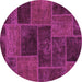 Round Patchwork Pink Transitional Rug, abs1193pnk