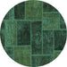 Round Patchwork Turquoise Transitional Rug, abs1193turq