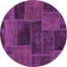 Round Patchwork Purple Transitional Rug, abs1193pur