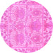 Round Abstract Pink Modern Rug, abs1194pnk