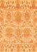 Abstract Orange Modern Rug, abs1194org