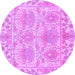 Round Machine Washable Abstract Purple Modern Area Rugs, wshabs1194pur