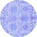 Round Abstract Blue Modern Rug, abs1194blu