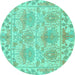 Round Machine Washable Abstract Turquoise Modern Area Rugs, wshabs1194turq