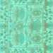 Square Abstract Turquoise Modern Rug, abs1194turq