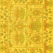 Square Abstract Yellow Modern Rug, abs1194yw