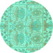 Round Abstract Turquoise Modern Rug, abs1194turq