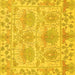 Square Machine Washable Abstract Yellow Modern Rug, wshabs1194yw