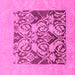 Square Abstract Pink Modern Rug, abs1195pnk