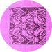 Round Machine Washable Abstract Purple Modern Area Rugs, wshabs1195pur