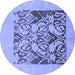 Round Machine Washable Abstract Blue Modern Rug, wshabs1195blu