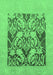 Machine Washable Abstract Emerald Green Modern Area Rugs, wshabs1195emgrn