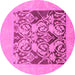 Round Machine Washable Abstract Pink Modern Rug, wshabs1195pnk