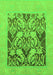 Machine Washable Abstract Green Modern Area Rugs, wshabs1195grn