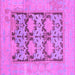 Square Machine Washable Oriental Purple Traditional Area Rugs, wshabs1196pur