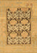 Machine Washable Oriental Brown Traditional Rug, wshabs1196brn