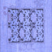 Square Machine Washable Oriental Blue Traditional Rug, wshabs1196blu
