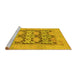 Sideview of Machine Washable Oriental Yellow Traditional Rug, wshabs1196yw