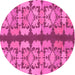 Round Abstract Pink Modern Rug, abs1197pnk