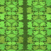 Square Abstract Green Modern Rug, abs1197grn