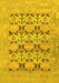 Machine Washable Oriental Yellow Traditional Rug, wshabs1198yw