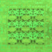 Square Machine Washable Oriental Green Traditional Area Rugs, wshabs1198grn
