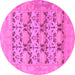 Round Oriental Pink Traditional Rug, abs1198pnk