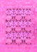 Machine Washable Oriental Pink Traditional Rug, wshabs1198pnk
