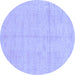 Round Abstract Blue Modern Rug, abs1199blu