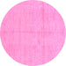 Round Abstract Pink Modern Rug, abs1199pnk