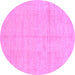 Round Abstract Purple Modern Rug, abs1199pur