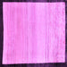 Square Machine Washable Solid Purple Modern Area Rugs, wshabs119pur