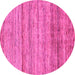 Round Abstract Pink Modern Rug, abs11pnk