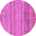 Round Machine Washable Abstract Purple Modern Area Rugs, wshabs11pur