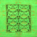 Square Machine Washable Abstract Green Modern Area Rugs, wshabs1200grn