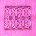 Square Abstract Pink Modern Rug, abs1200pnk