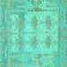 Square Oriental Turquoise Traditional Rug, abs1201turq