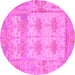 Round Machine Washable Oriental Pink Traditional Rug, wshabs1201pnk