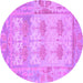 Round Oriental Purple Traditional Rug, abs1201pur