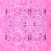 Square Oriental Pink Traditional Rug, abs1202pnk