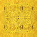 Square Oriental Yellow Traditional Rug, abs1202yw