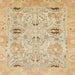 Square Machine Washable Abstract Gold Rug, wshabs1202