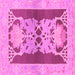 Square Abstract Pink Modern Rug, abs1203pnk