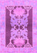 Machine Washable Abstract Purple Modern Area Rugs, wshabs1203pur
