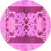 Round Machine Washable Abstract Pink Modern Rug, wshabs1203pnk